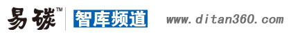 低碳智库，易碳网，低碳经济第一门户