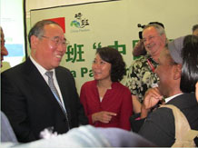 中国代表团在“中国角”会见NGO