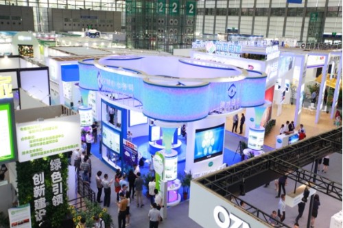 2017中国绿色经济峰会-中国国际高新技术成果交易会-中国低碳网