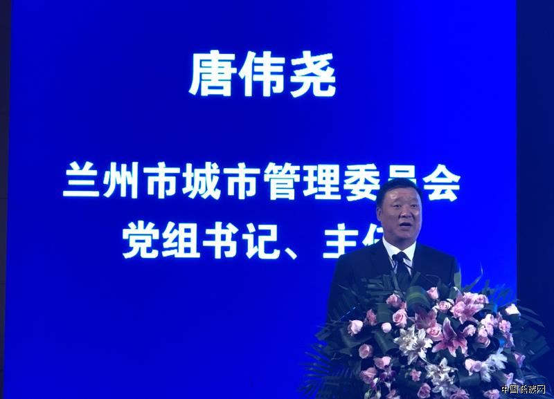 兰州市城市管理委员会党组书记,主任唐伟尧